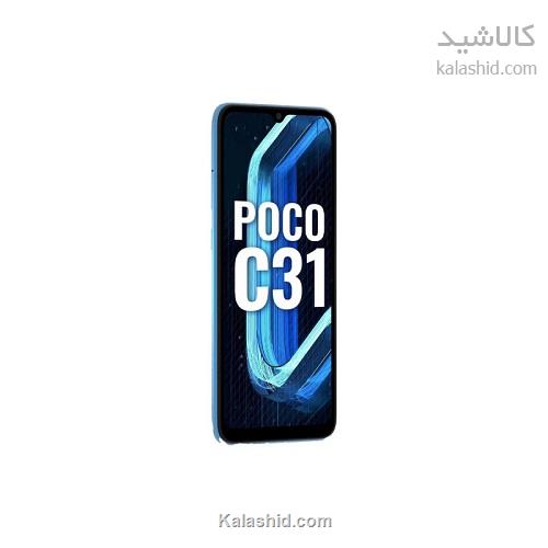 گوشی موبایل شیائومی مدل POCO C31 211033MI دو سیم‌ ظرفیت 64 گیگ و رم 4 گیگ